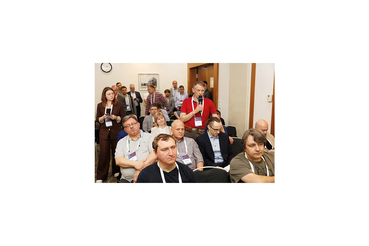 DATA CENTER DESIGN &amp;amp; ENGINEERING 2024