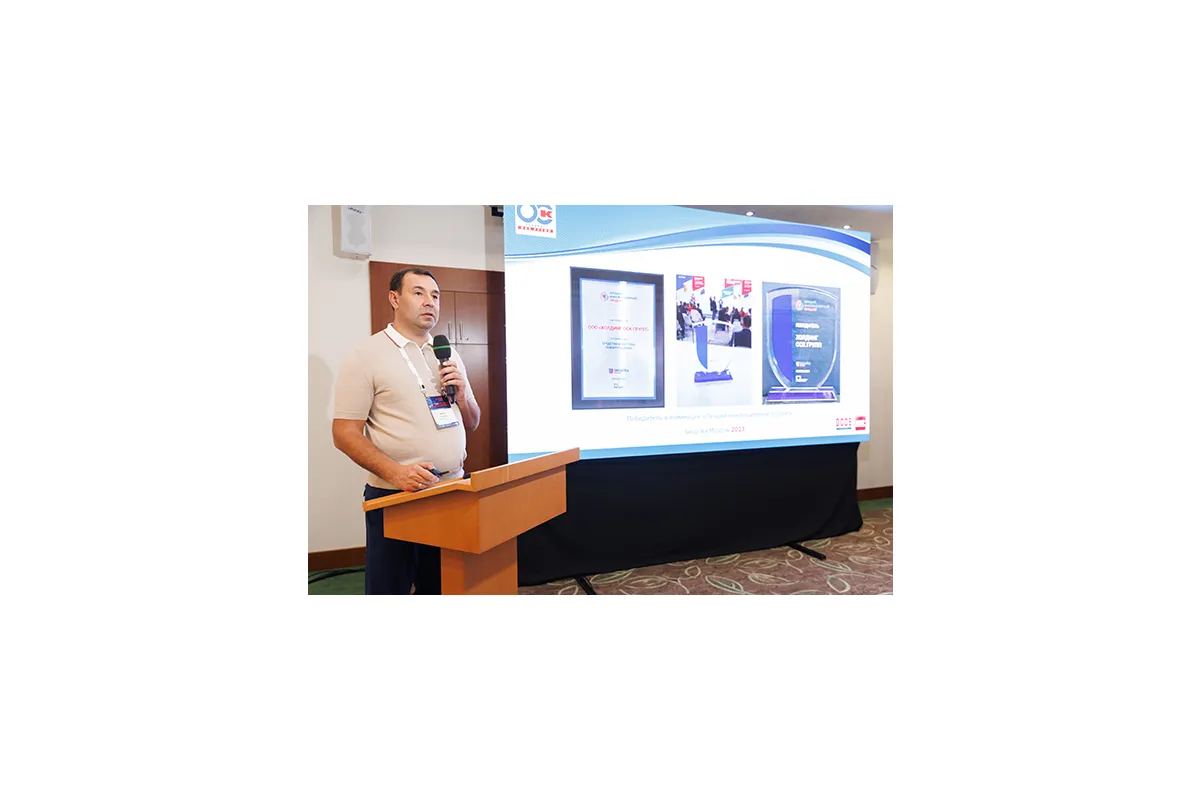 DATA CENTER DESIGN &amp;amp; ENGINEERING 2024