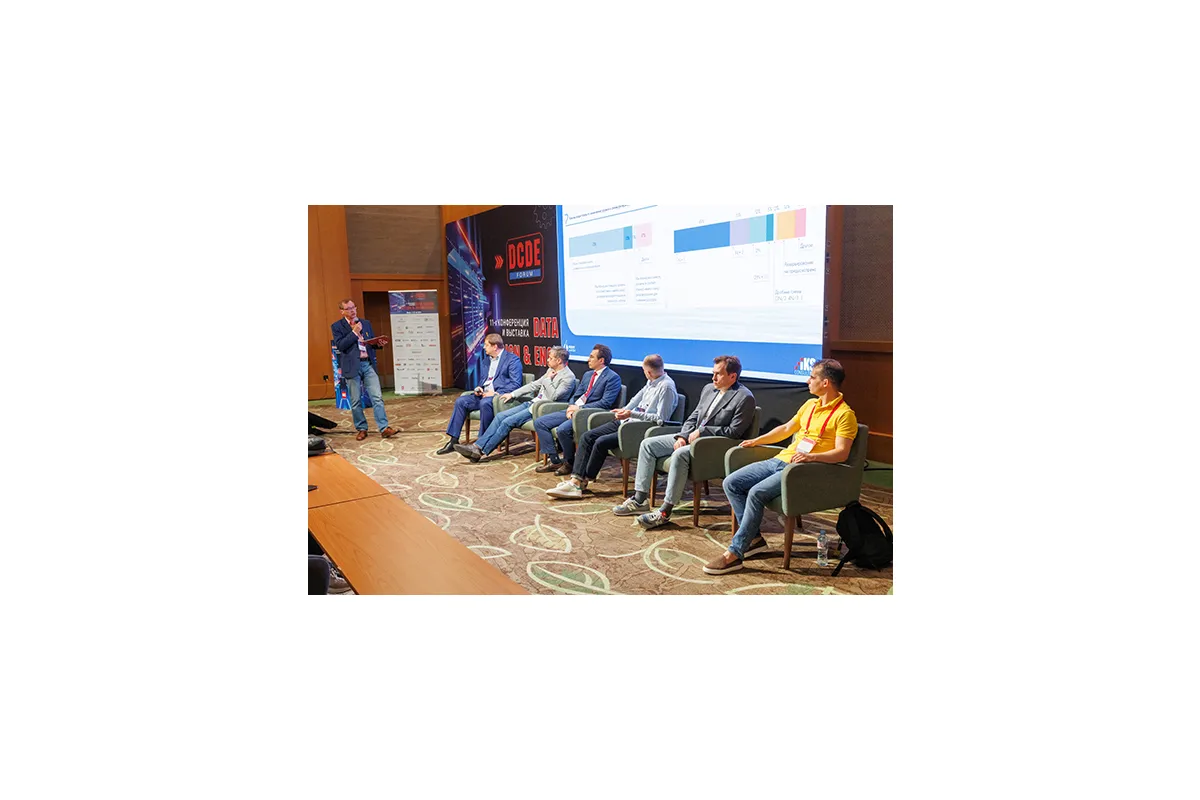DATA CENTER DESIGN &amp;amp; ENGINEERING 2024