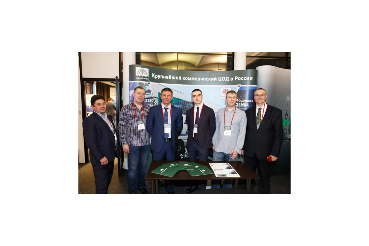 Фотографии конференции Data Center Design &amp; Engineering 2018