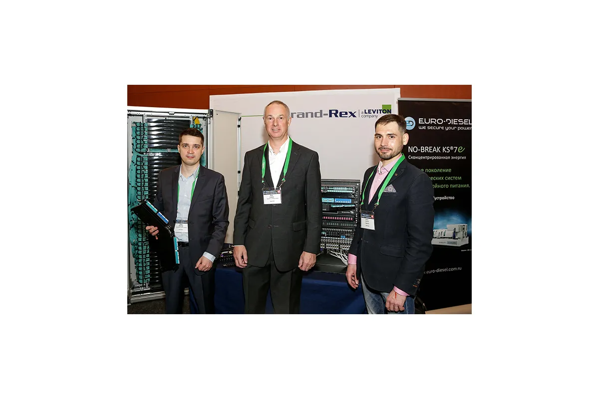 Фотографии конференции Data Center Design &amp;amp; Engineering 2017