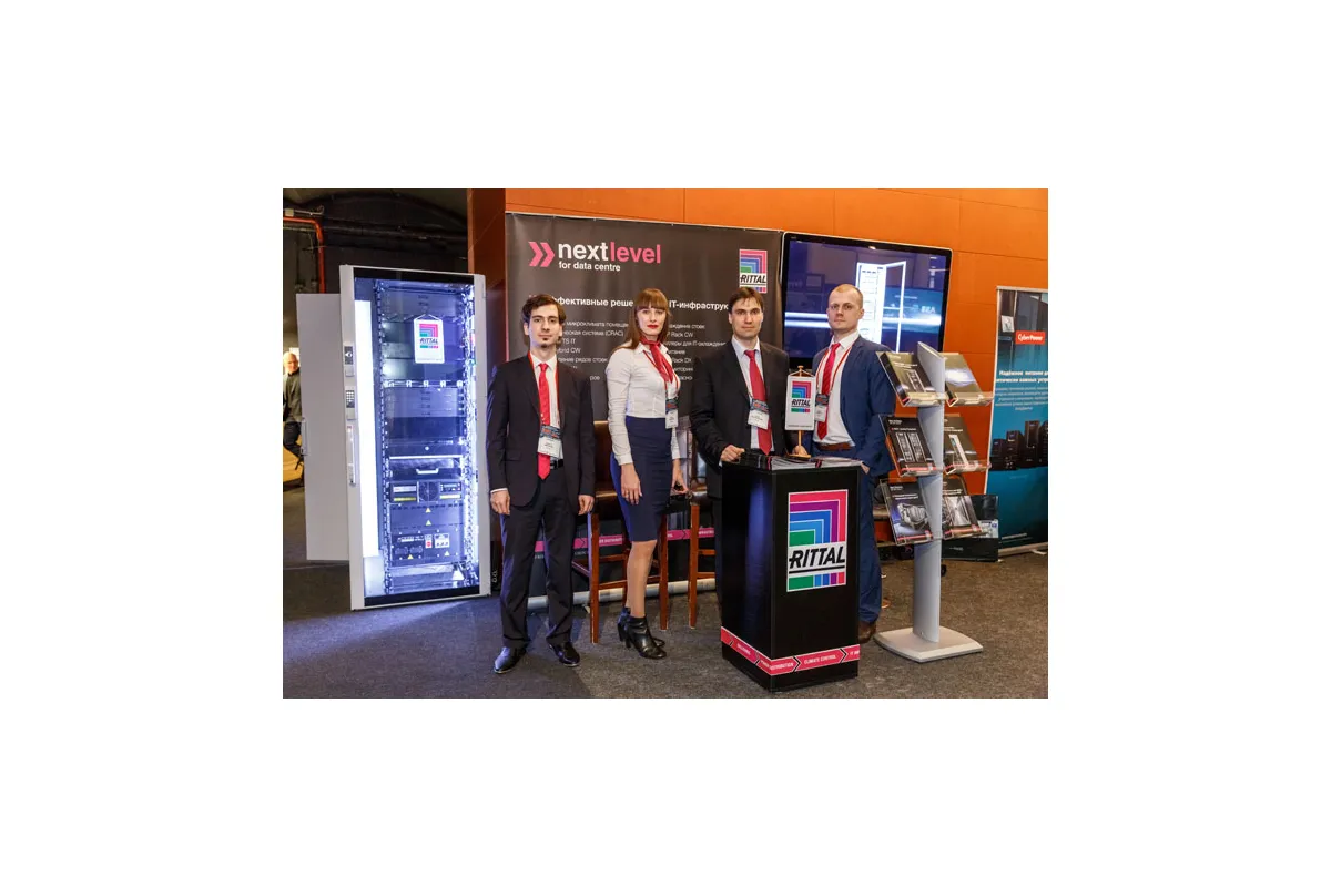 Фотографии конференции Data Center Design &amp; Engineering 2018