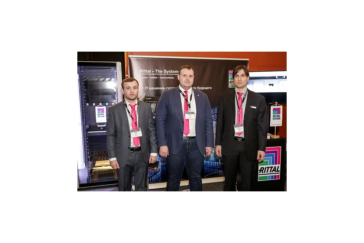 Фотографии конференции Data Center Design &amp;amp; Engineering 2017