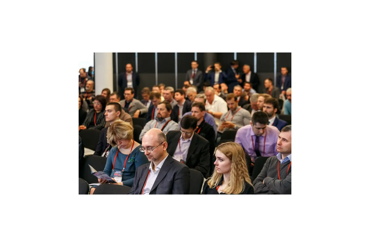 Фотографии конференции Data Center Design &amp; Engineering 2018