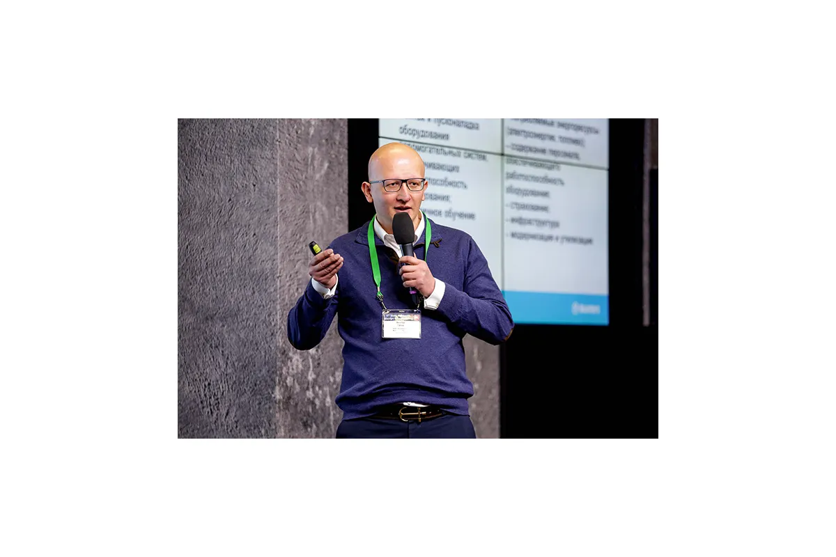Фотографии конференции Data Center Design &amp;amp; Engineering 2017