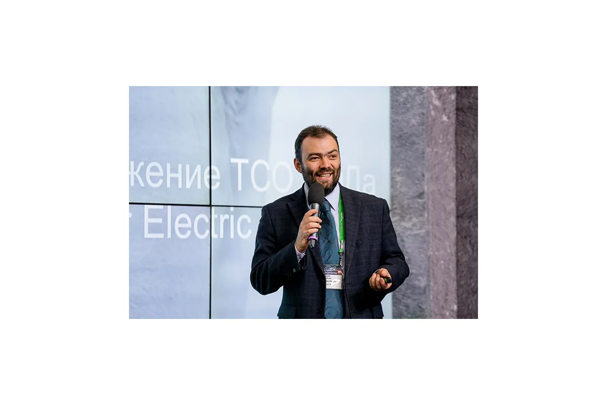 Фотографии конференции Data Center Design &amp;amp; Engineering 2017