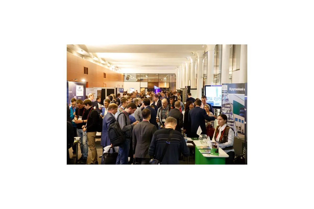 Фотографии конференции Data Center Design &amp; Engineering 2018