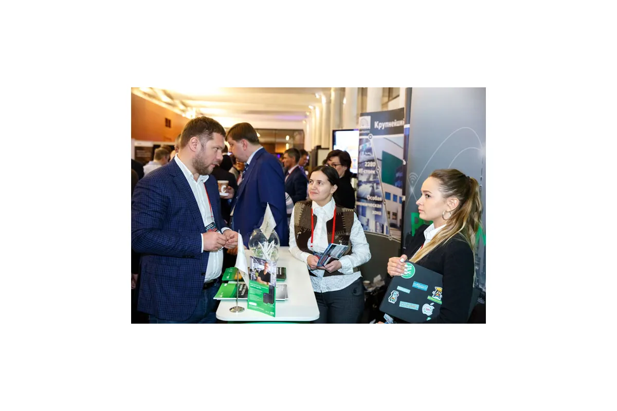 Фотографии конференции Data Center Design &amp; Engineering 2018