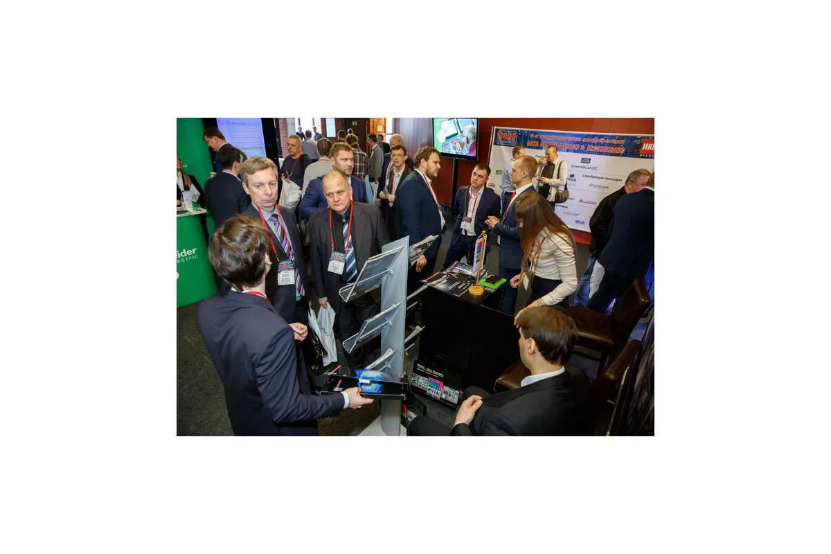 Фотографии конференции Data Center Design &amp; Engineering 2018