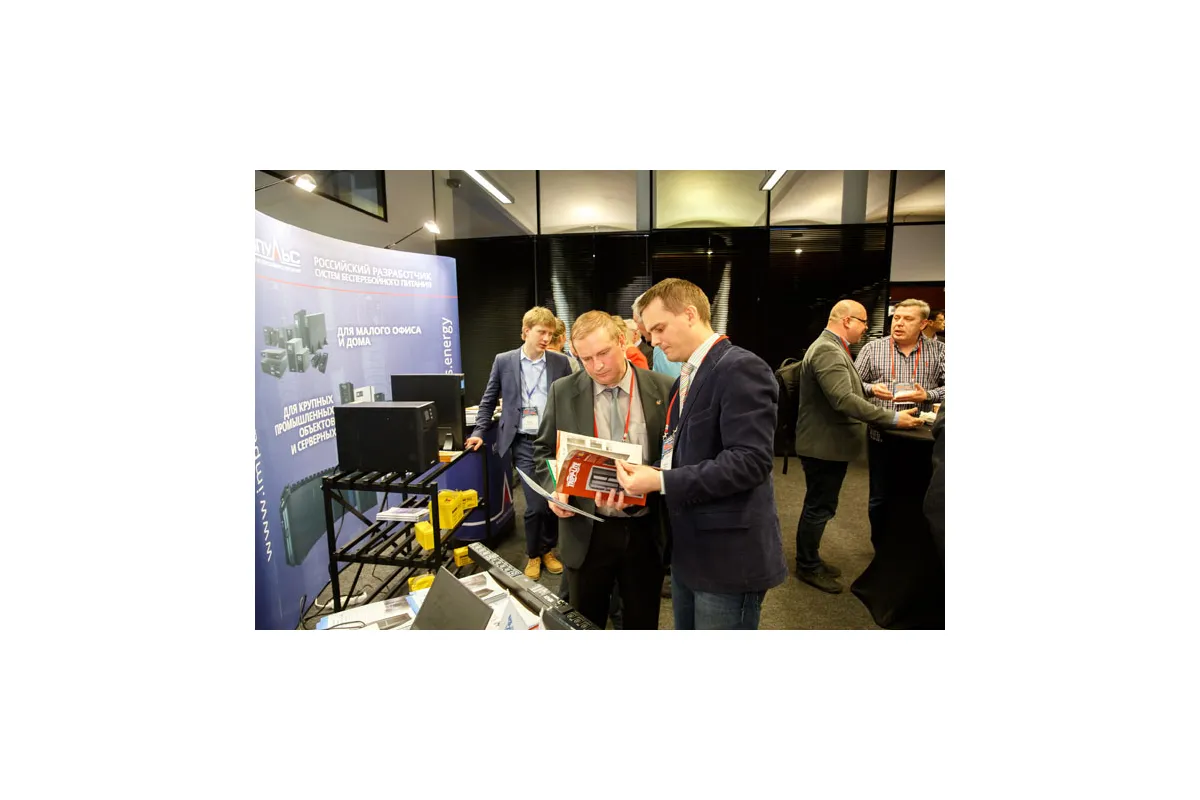Фотографии конференции Data Center Design &amp; Engineering 2018