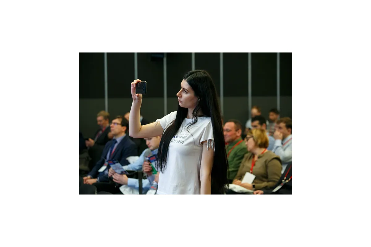 Фотографии конференции Data Center Design &amp; Engineering 2018