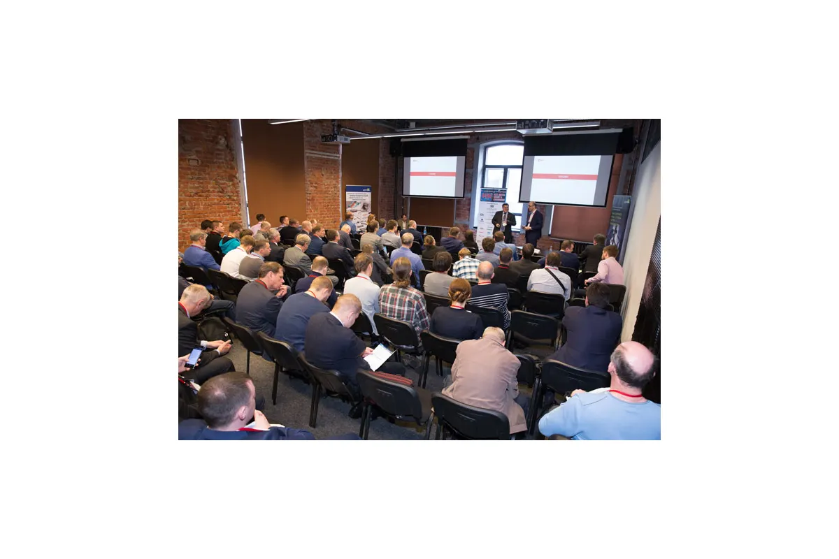 Фотографии конференции Data Center Design &amp; Engineering 2018