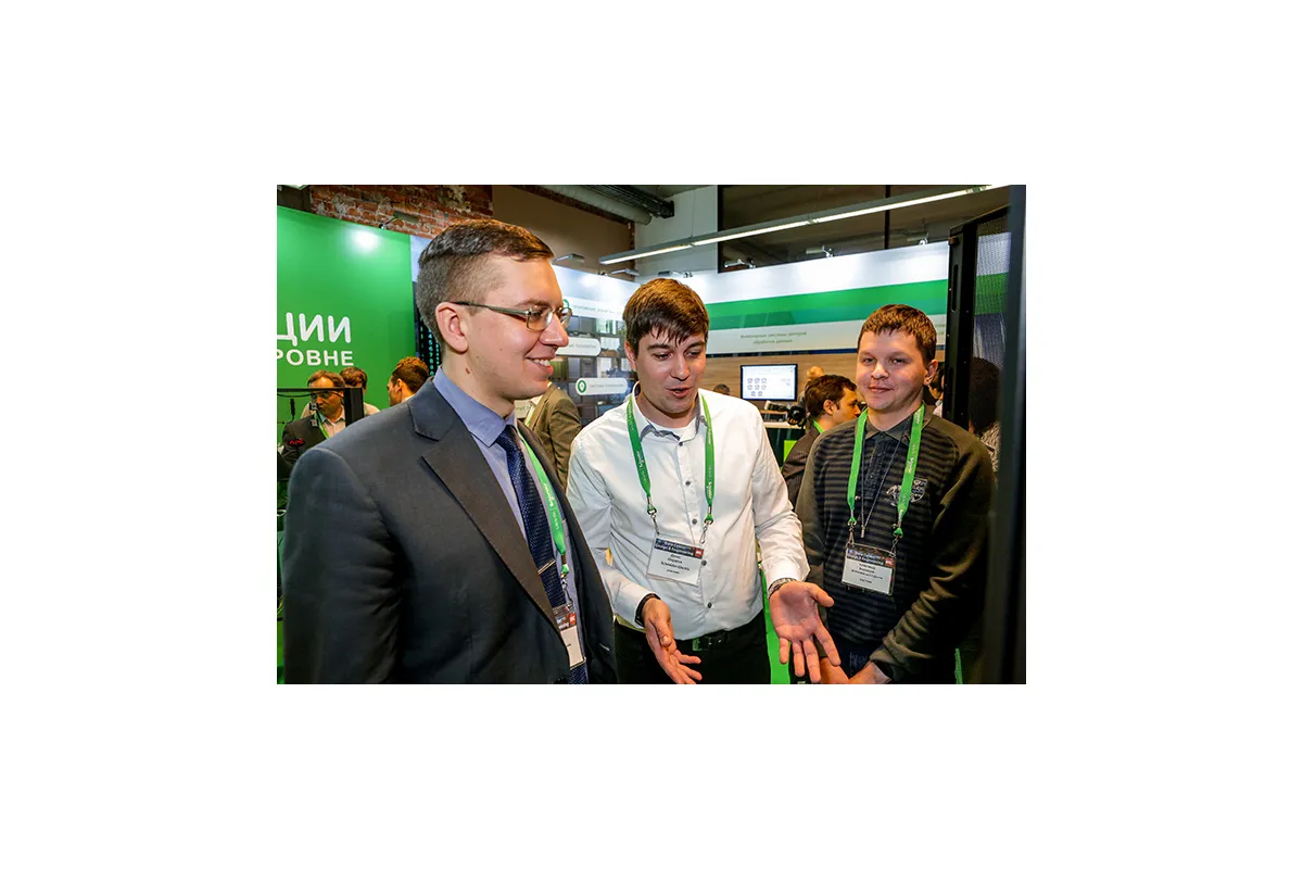 Фотографии конференции Data Center Design &amp;amp; Engineering 2017