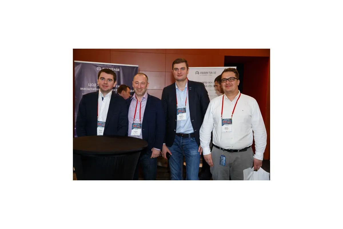 Фотографии конференции Data Center Design &amp; Engineering 2018
