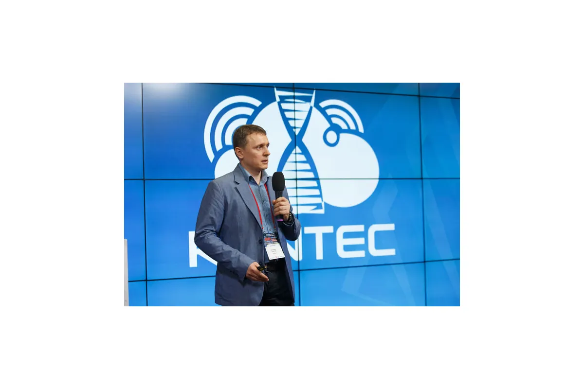 Фотографии конференции Data Center Design &amp; Engineering 2018
