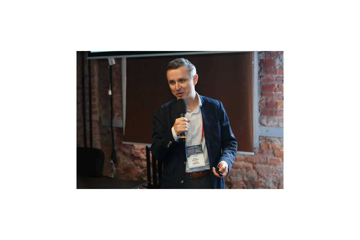 Фотографии конференции Data Center Design &amp; Engineering 2018