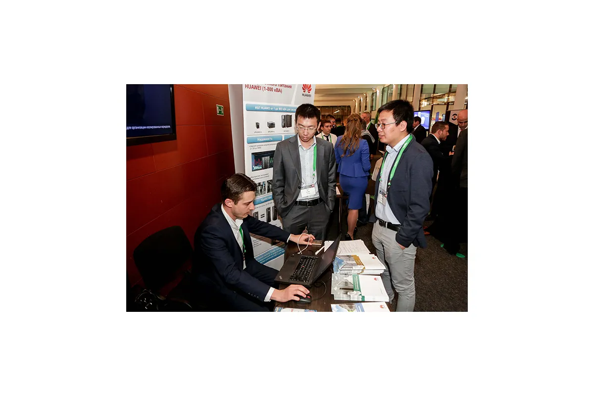 Фотографии конференции Data Center Design &amp;amp; Engineering 2017