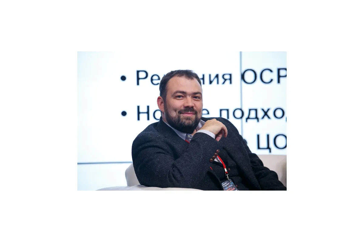 Фотографии конференции Data Center Design &amp; Engineering 2018