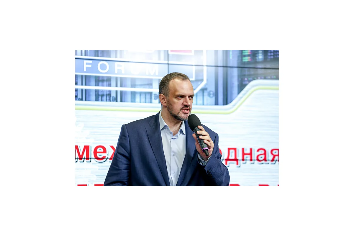 Фотографии конференции Data Center Design &amp;amp; Engineering 2017