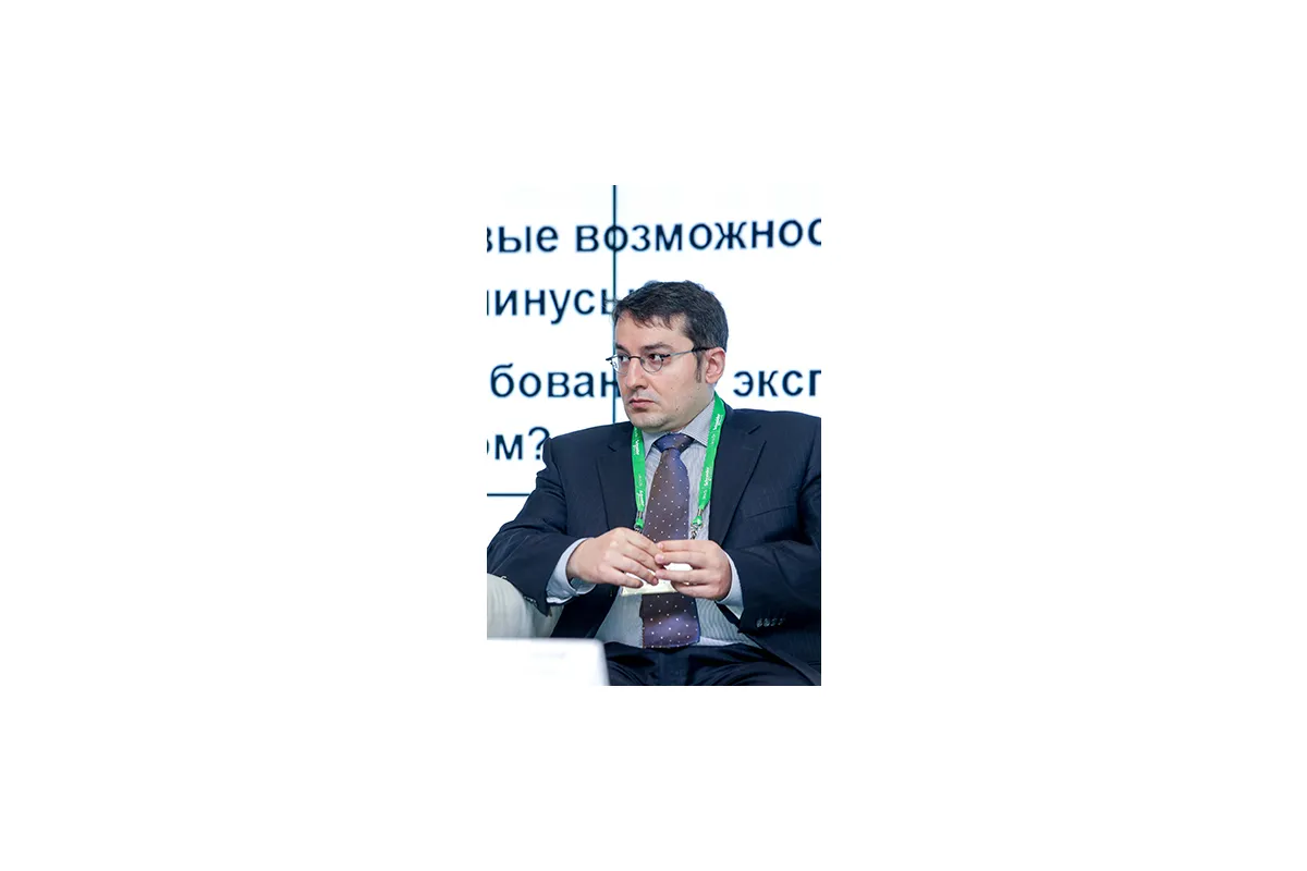 Фотографии конференции Data Center Design &amp;amp; Engineering 2017