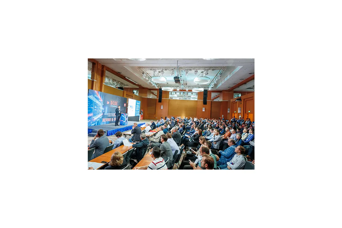 10-ая конференция и выставка Data Center Design &amp;amp; Engineering