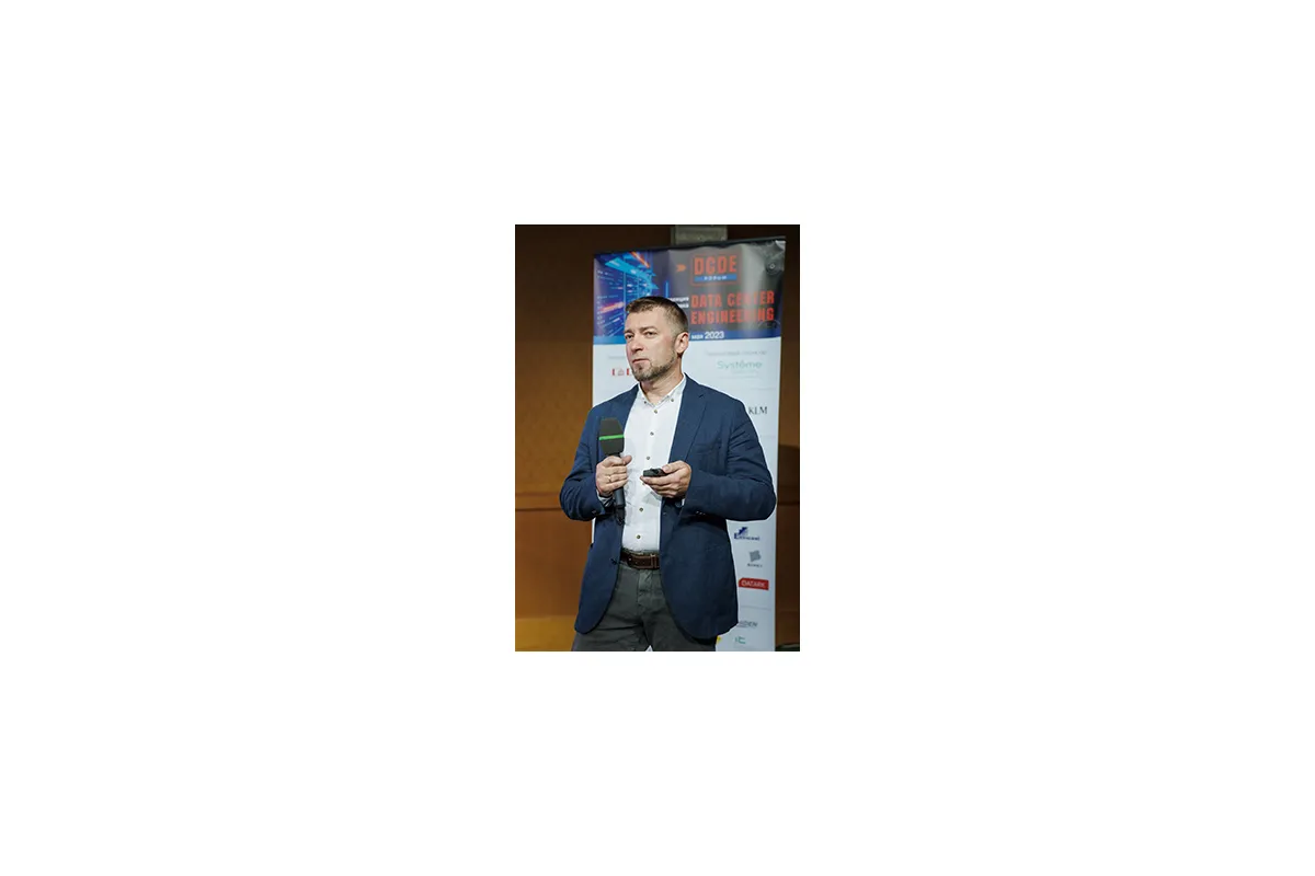 10-ая конференция и выставка Data Center Design &amp;amp; Engineering