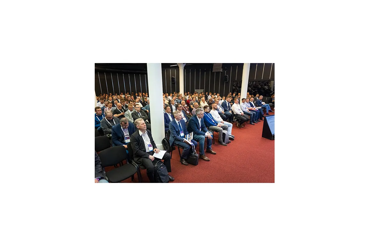 Фотографии конференции Data Center Design &amp;amp; Engineering 2022