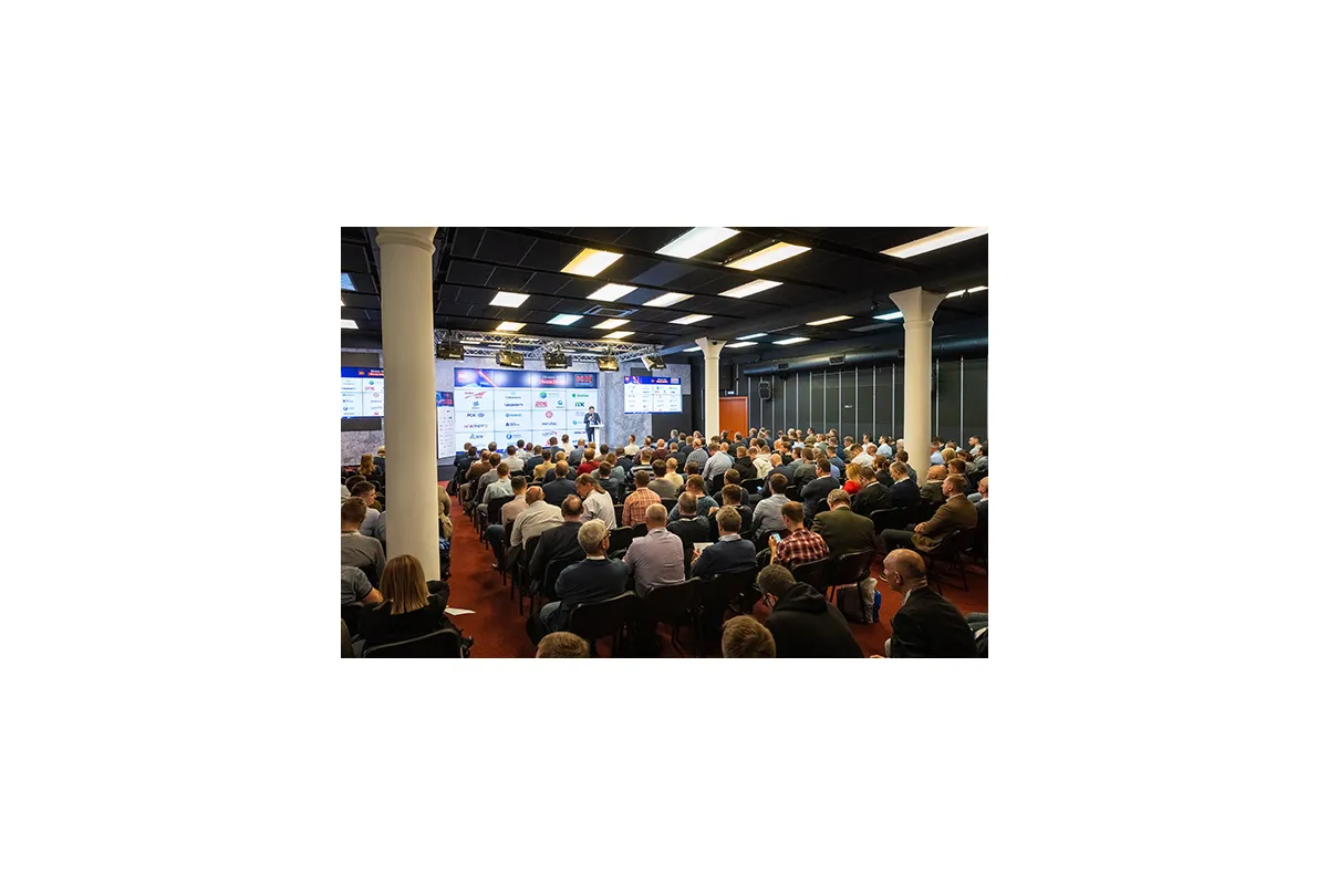 Фотографии конференции Data Center Design &amp;amp; Engineering 2022