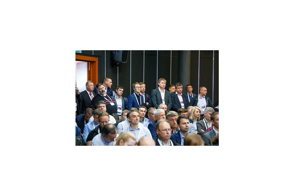 Фотографии конференции Data Center Design &amp;amp; Engineering 2022