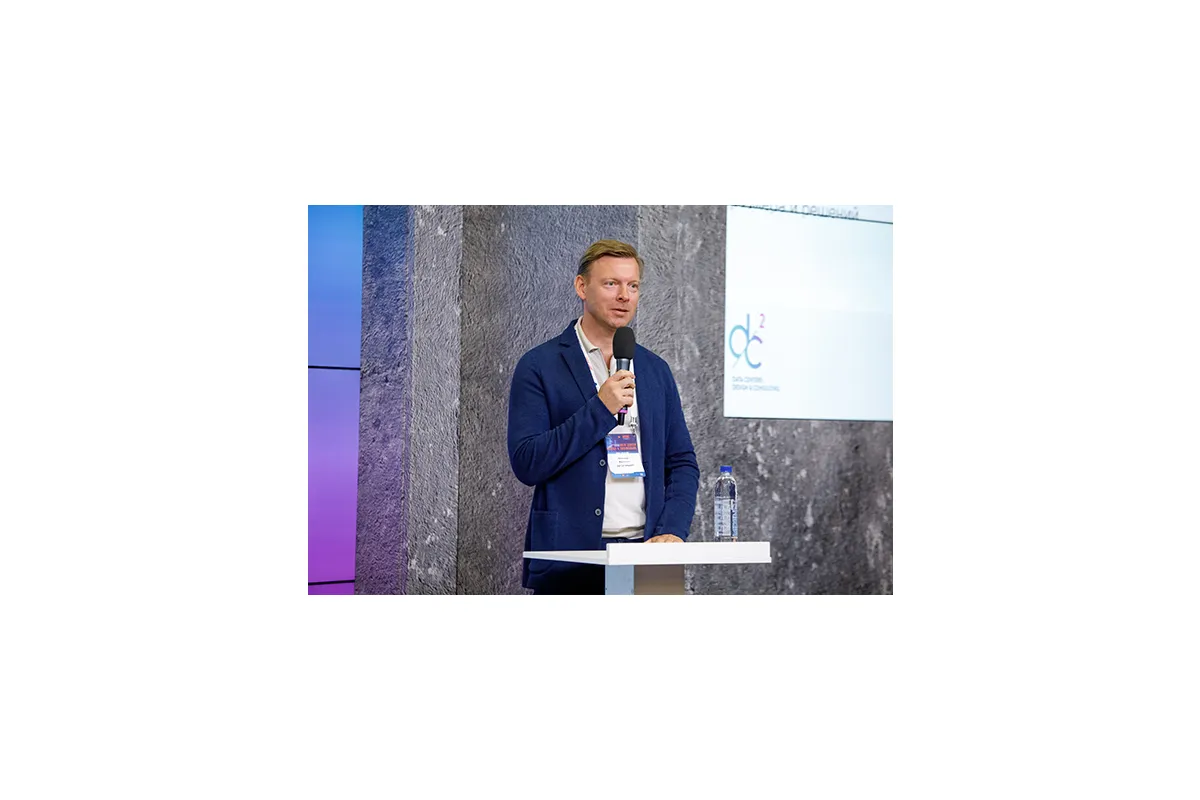 Фотографии конференции Data Center Design &amp;amp; Engineering 2022