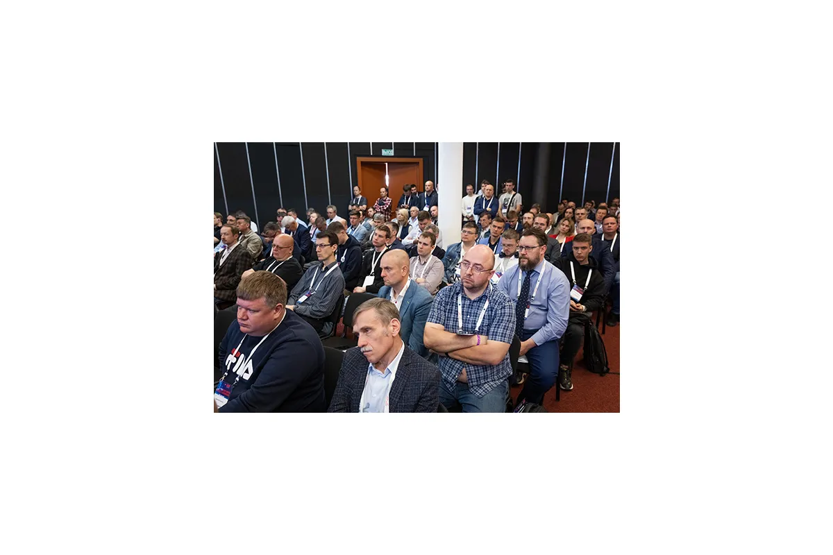 Фотографии конференции Data Center Design &amp;amp; Engineering 2022