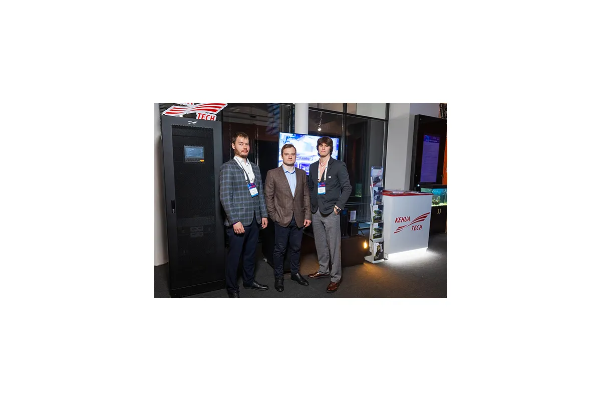 Фотографии конференции Data Center Design &amp;amp; Engineering 2022