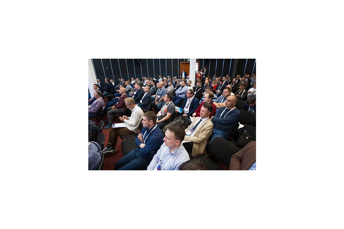 Фотографии конференции Data Center Design &amp;amp; Engineering 2022