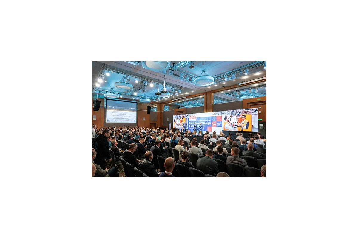 13-й ежегодный форум DCDE 2026