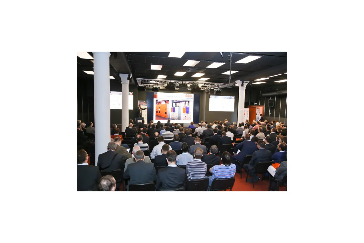 Фотографии международной конференции Data Center Design &amp; Engineering 2013