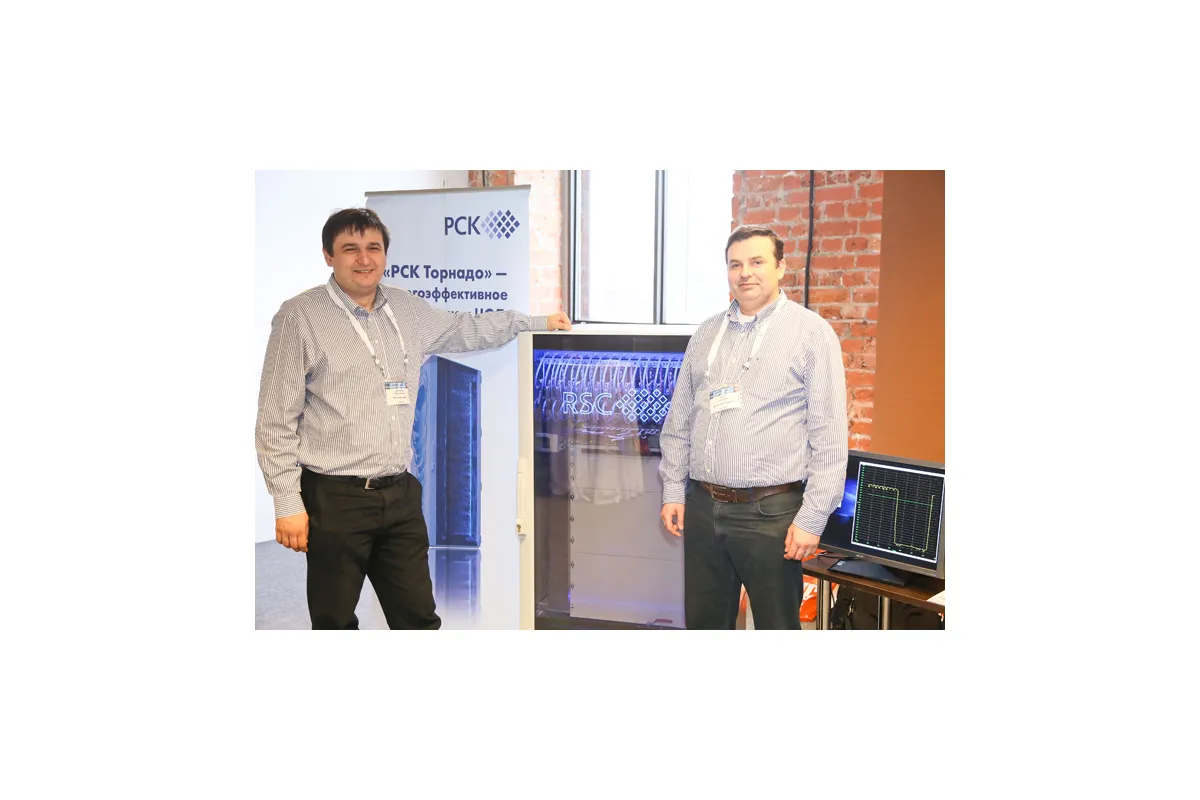 Фотографии международной конференции Data Center Design &amp; Engineering 2013
