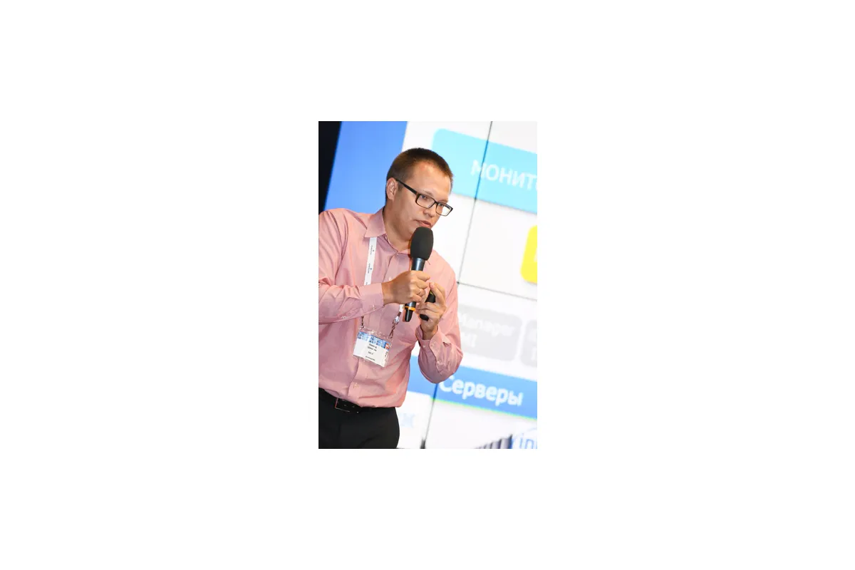 Фотографии международной конференции Data Center Design &amp; Engineering 2013