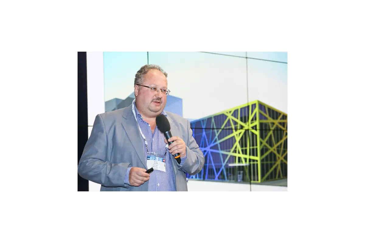 Фотографии международной конференции Data Center Design &amp; Engineering 2013