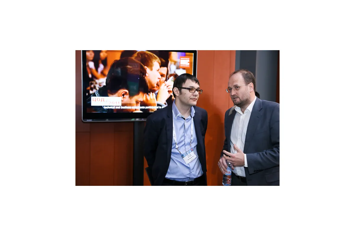 Фотографии международной конференции Data Center Design &amp; Engineering 2013