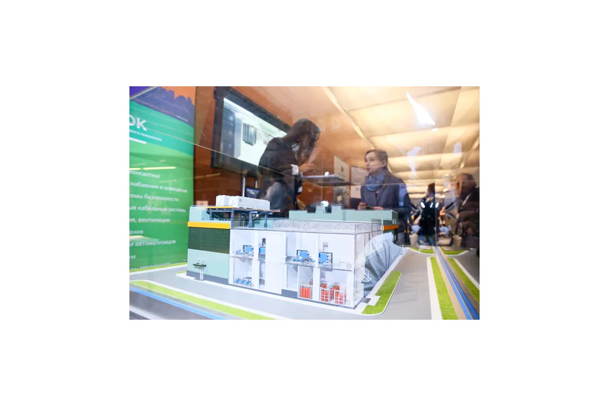 Фотографии международной конференции Data Center Design &amp; Engineering 2013