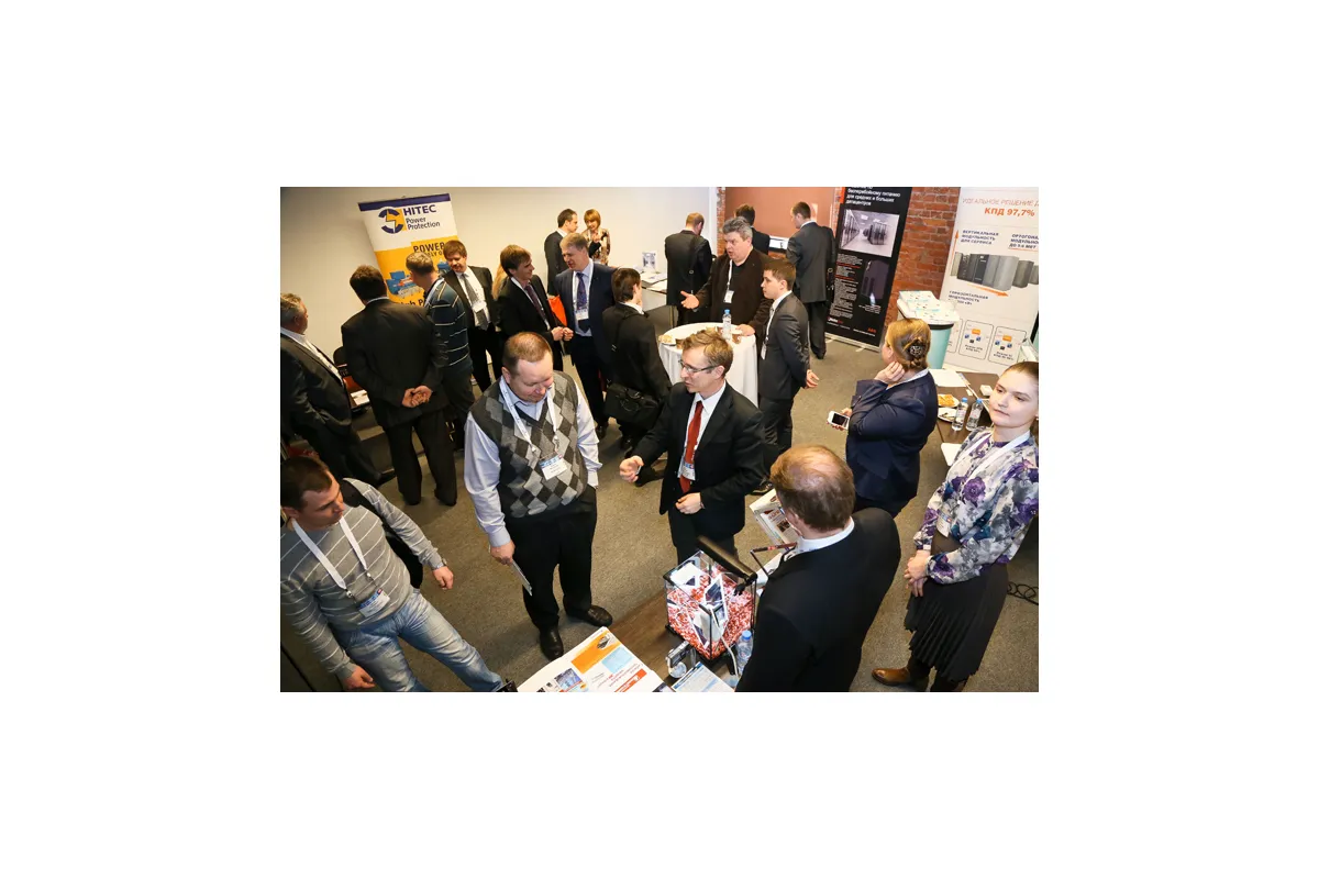 Фотографии международной конференции Data Center Design &amp; Engineering 2013