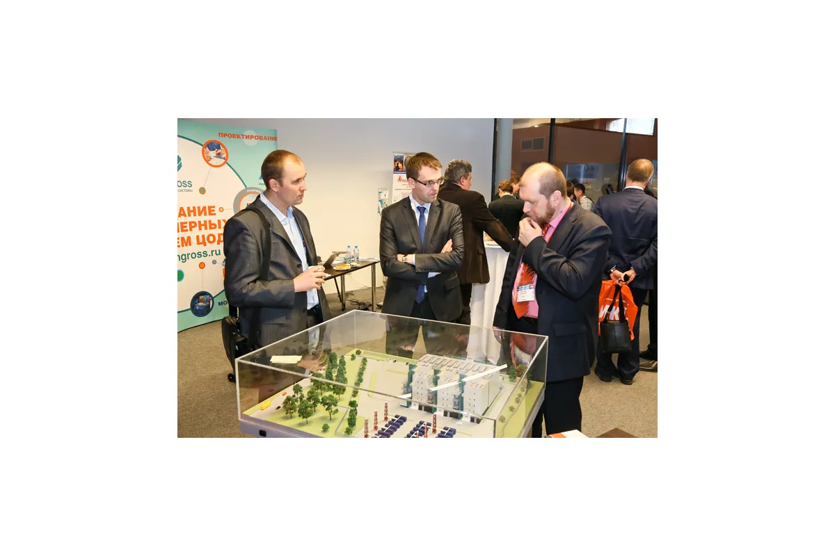 Фотографии международной конференции Data Center Design &amp; Engineering 2013