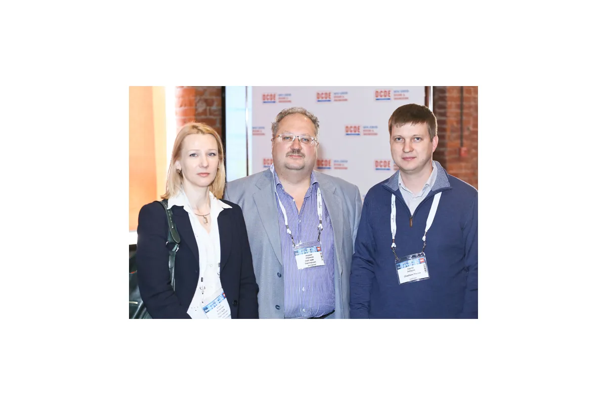 Фотографии международной конференции Data Center Design &amp; Engineering 2013