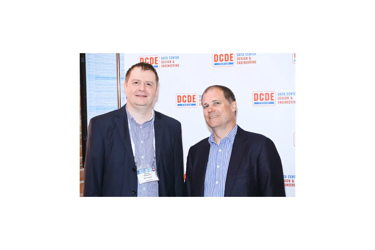 Фотографии международной конференции Data Center Design &amp; Engineering 2013