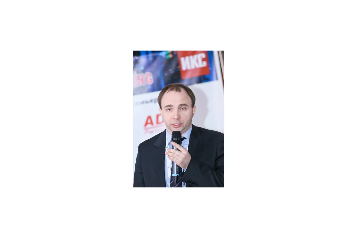 Фотографии международной конференции Data Center Design &amp; Engineering 2013