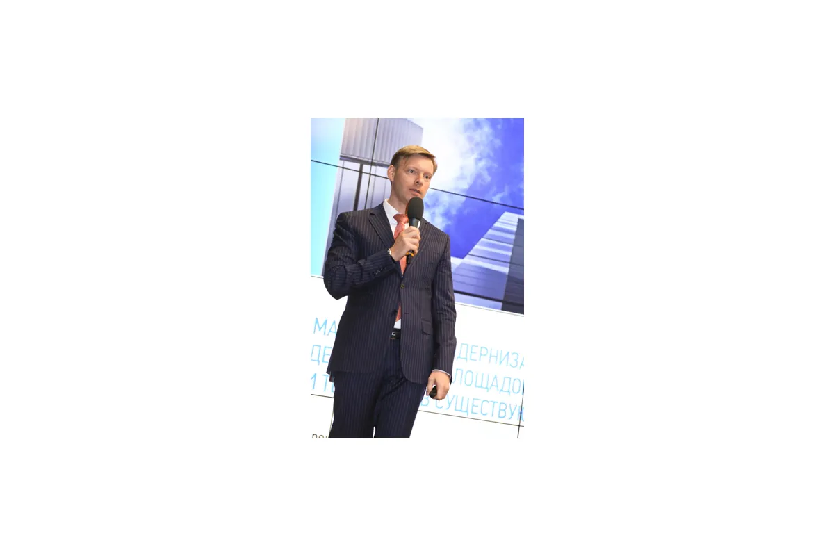 Фотографии международной конференции Data Center Design &amp; Engineering 2013