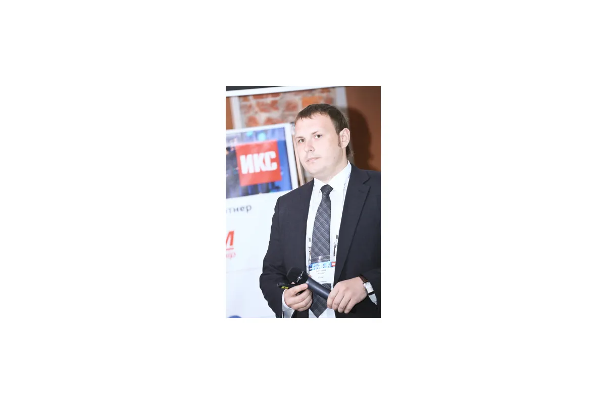 Фотографии международной конференции Data Center Design &amp; Engineering 2013
