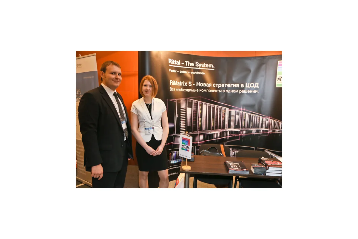Фотографии международной конференции Data Center Design &amp; Engineering 2013
