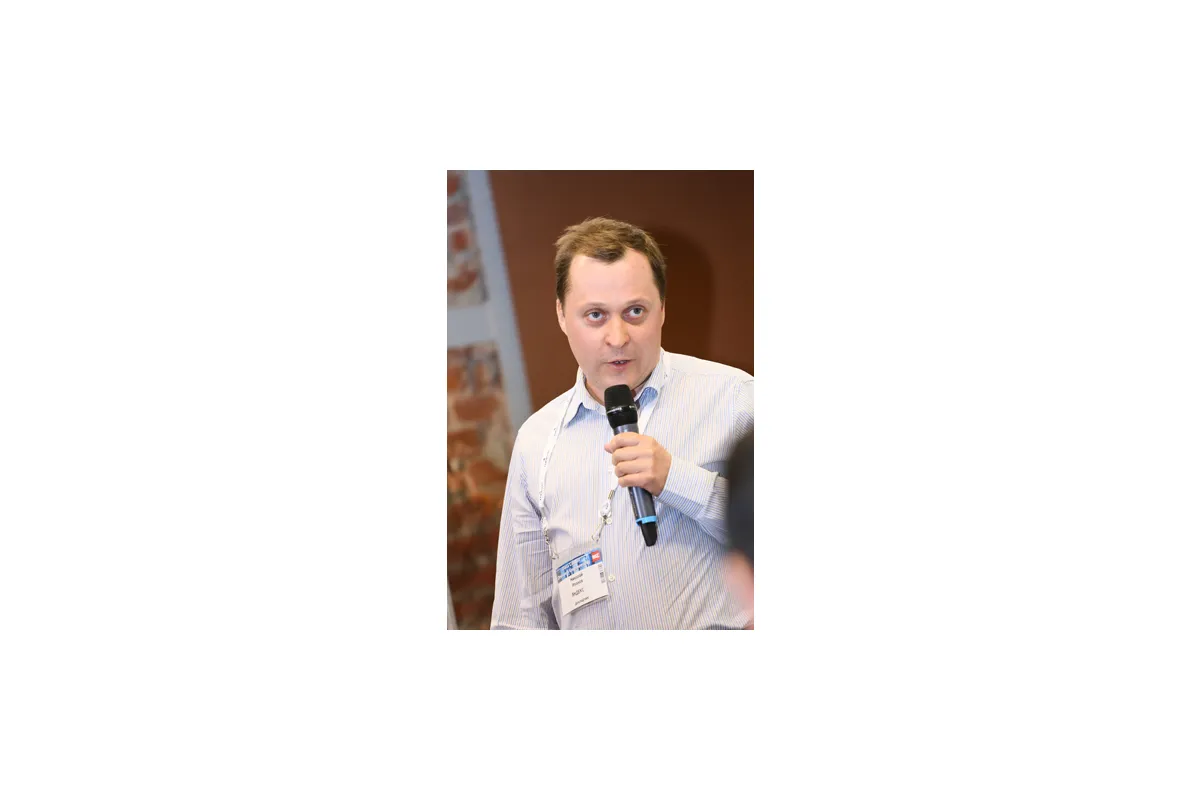 Фотографии международной конференции Data Center Design &amp; Engineering 2013