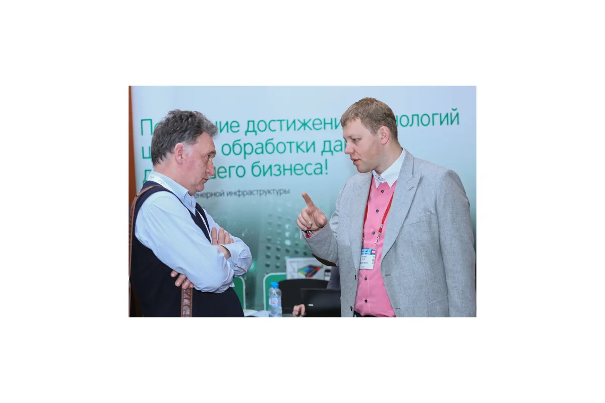 Фотографии международной конференции Data Center Design &amp; Engineering 2013